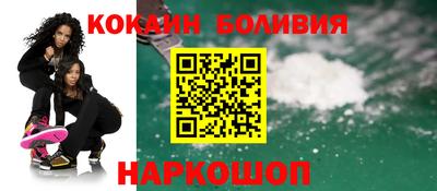 не бодяженный Наро-Фоминск