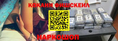 сатива Нарткала