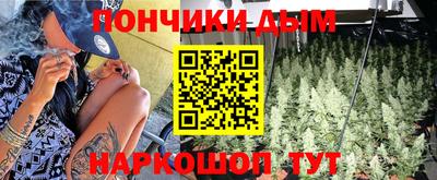 сатива Нарткала