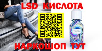 не бодяженный Наро-Фоминск