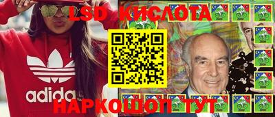 не бодяженный Наро-Фоминск