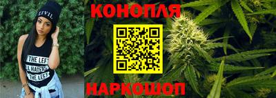 не бодяженный Наро-Фоминск