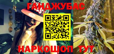 не бодяженный Наро-Фоминск