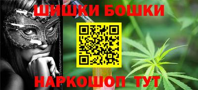 не бодяженный Наро-Фоминск