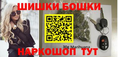 не бодяженный Наро-Фоминск