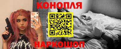 не бодяженный Наро-Фоминск