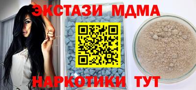 сатива Нарткала