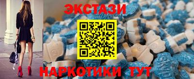 не бодяженный Наро-Фоминск