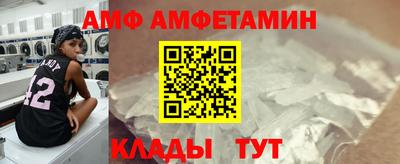 не бодяженный Наро-Фоминск