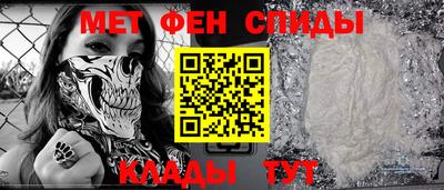 не бодяженный Наро-Фоминск