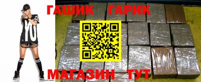 не бодяженный Наро-Фоминск
