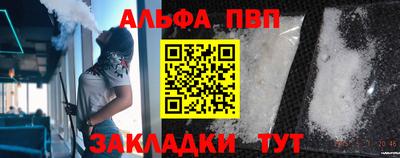 не бодяженный Наро-Фоминск